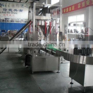 XFF-G milk powder tin cans filling machine