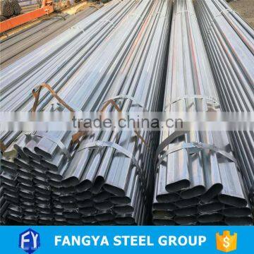 30x15mm,30x60mm Oval Pipes/ tube