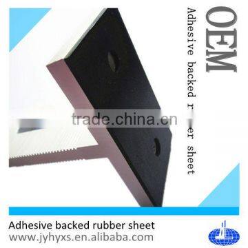 Jiangyin huayuan supply various OEM adhesive backed rubber sheet/adhesive backed rubber manufacturer/adhesive backed rubber pad