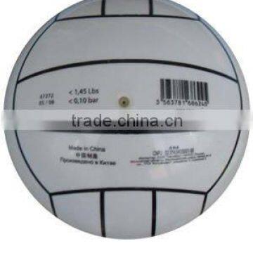 PVC printed volleyball/toy volleyball