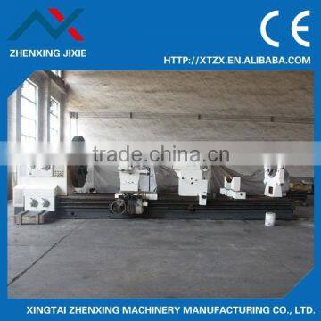 lathe machine band saw machine sawmill