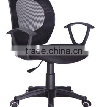 Swivel conference high quality high end office mesh chair (SZ-OC171)