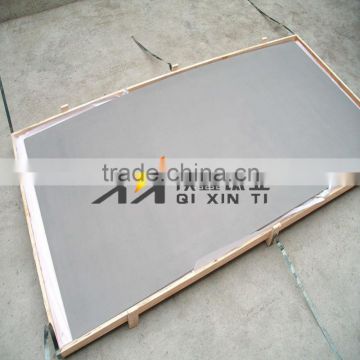 High-purity nickel sheet