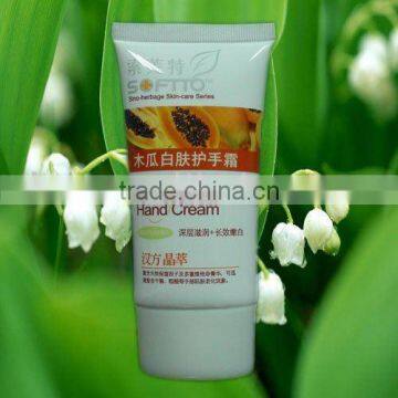 plastic tube for cosmetic, lotion tube, cosmetic tube, PE tube