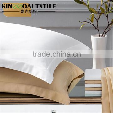 China manufacturing White Plain Dyed Cotton bulk pillow cases