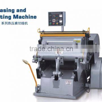 MLR serial Computerized hot stamping die cutting machine