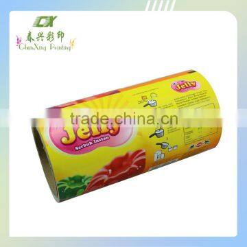 jelly powder packaging film