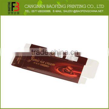 Recyclable Promotional Colorful Paper Box Types photo-5