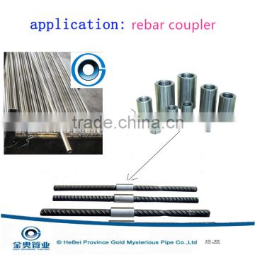 Building Material construction rebar couplers Seamless Steel Pipe round hexagon octagon dodecagon