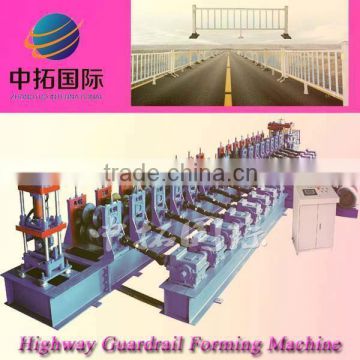 road and highway safety guardrail making machine