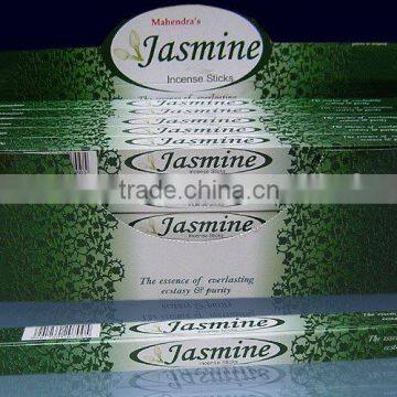Incense Sticks - Jasmine Fragrance