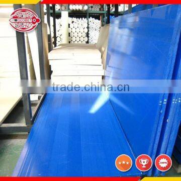 China top sale customized blue polyamide PA6 plate for engineering material