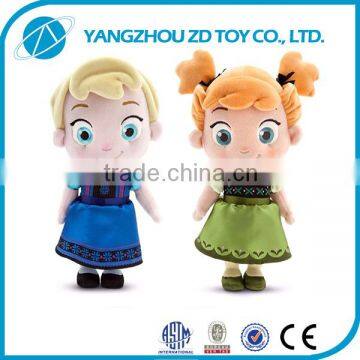 2015 new style lovely wholesale Tin Toy Adventure baby grow doll