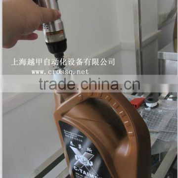 Lotion Capping Machine