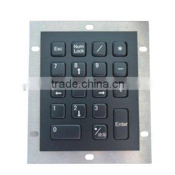 waterproof and dustproof metal kiosk keypad for bank