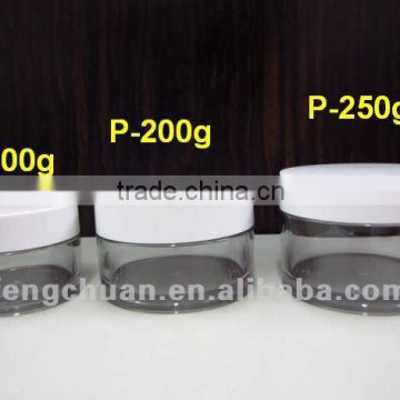 PETG plastic cream jar 100g 150g 200g 250g