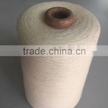 100% cotton yarn carded for weaving