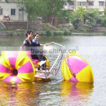 Amusement Park FRP Two Seats Water Tricycle