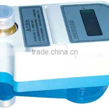 vertical electronic water meter / watermeter good quality