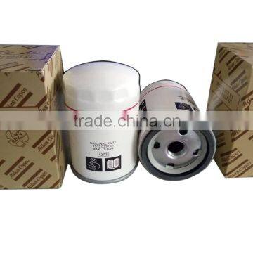 screw air compressor oil strainer filter equipment for atlas copco replacement sapre parts