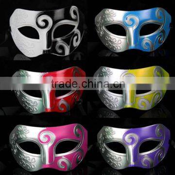 Prince of the half face paint the Baron performance mask party man classic masks halloween Party Masquerade Mask