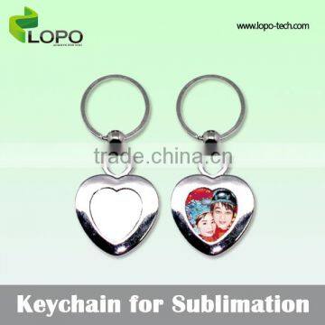 Sublimation Blank customized logo metal keychains, new 2016 metal blank sublimation keychain for promotion gifts