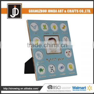 China Popular Fashion Design High Quality Baby Picture Frame
