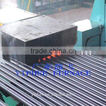 Induction Heat Treat Furnaces , Forging Heating Furnace