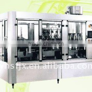 RGF energy juice making machine