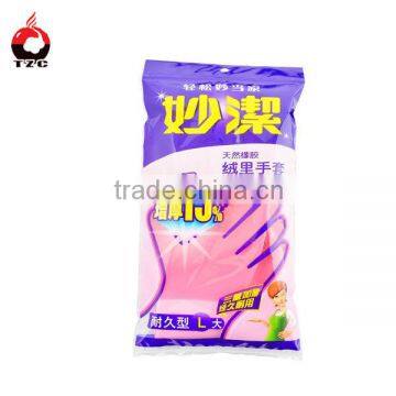 Bopp silicone gloves packaging bag