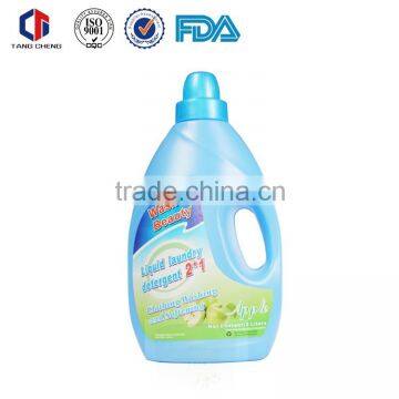 OEM bulk perfume fabric soften laundry clean detergent