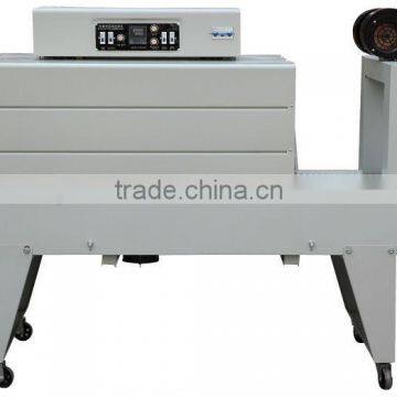 BSE-4535 PE Film Shrink Packaging Machine