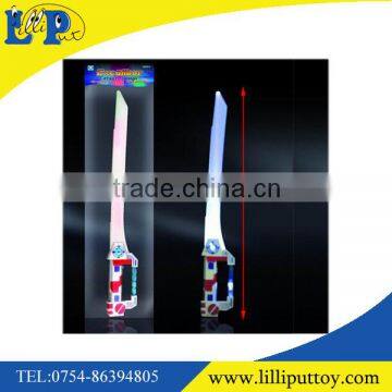 63.5CM plastic colorful light up flashing sword toy with sound for promotional gift