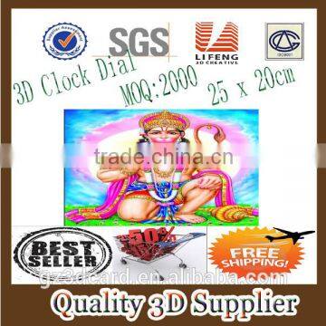 Guangzhou Lifeng China large 3d lenticular wall clock dial design/OK3D plastic roud shape clock dial/lenticular wall 3d clock di