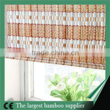 bamboo curtain fabric