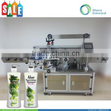 Automatic double sides square bottle labeling machine