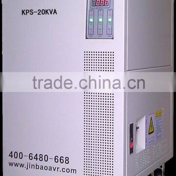 Full Automatic AC voltage regulator 20KVA