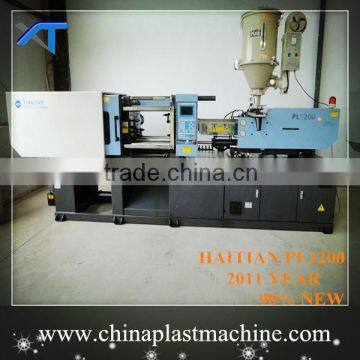 Used Haitian Plastic Injection Machine Price