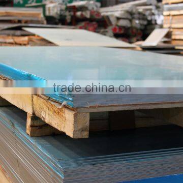 Ruishengchang provides high quality mill finish 1050-H24 aluminium alloy sheets &plates price made in China