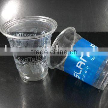 Disposable plastic PET cup