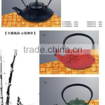 cast iron teapot