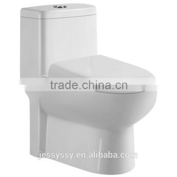 Elongated western one piece toilet standard size 226