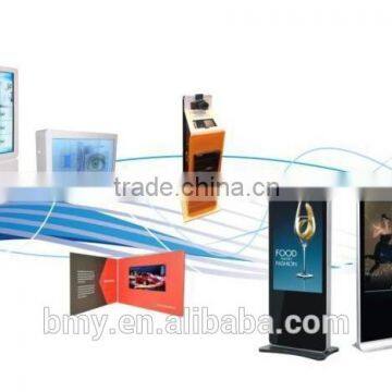 Advertising Machine photo-5