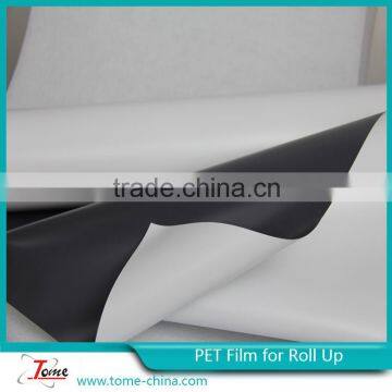 Roll up banner material pet film factory in guangzhou