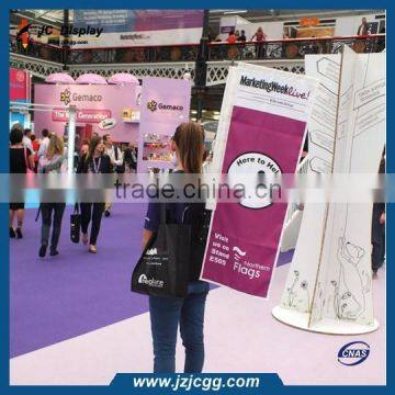 Advertising Walking Banner