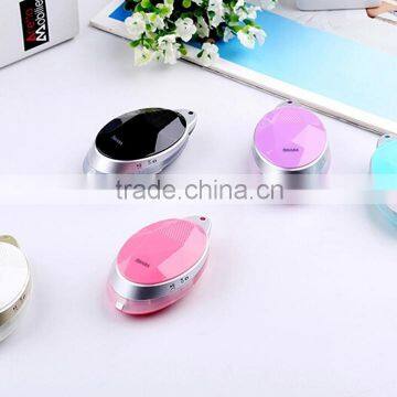 portable mini fashion bluetooth speaker with anti-lost alarm Self Timer function