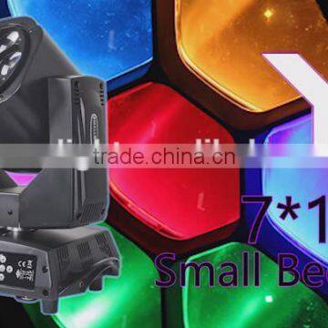 New arrival 7pcs*15w led small bee eye moving head light RGBW 4in1 single control,                        
                                                                                Supplier's Choice