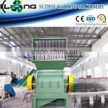 Strong Plastic Granulator/plastic Crusher for Film Bottle Sheet Woven Bags photo-3