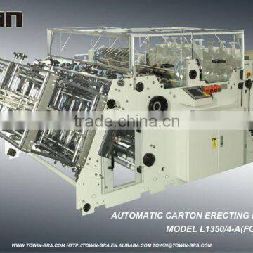 Carton Erecting Machine KFC Hamburger Box