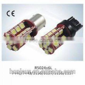 T20 7440/7443 30SMD 5050 Car LED Turning/Brake Light High Lumen Top Quality